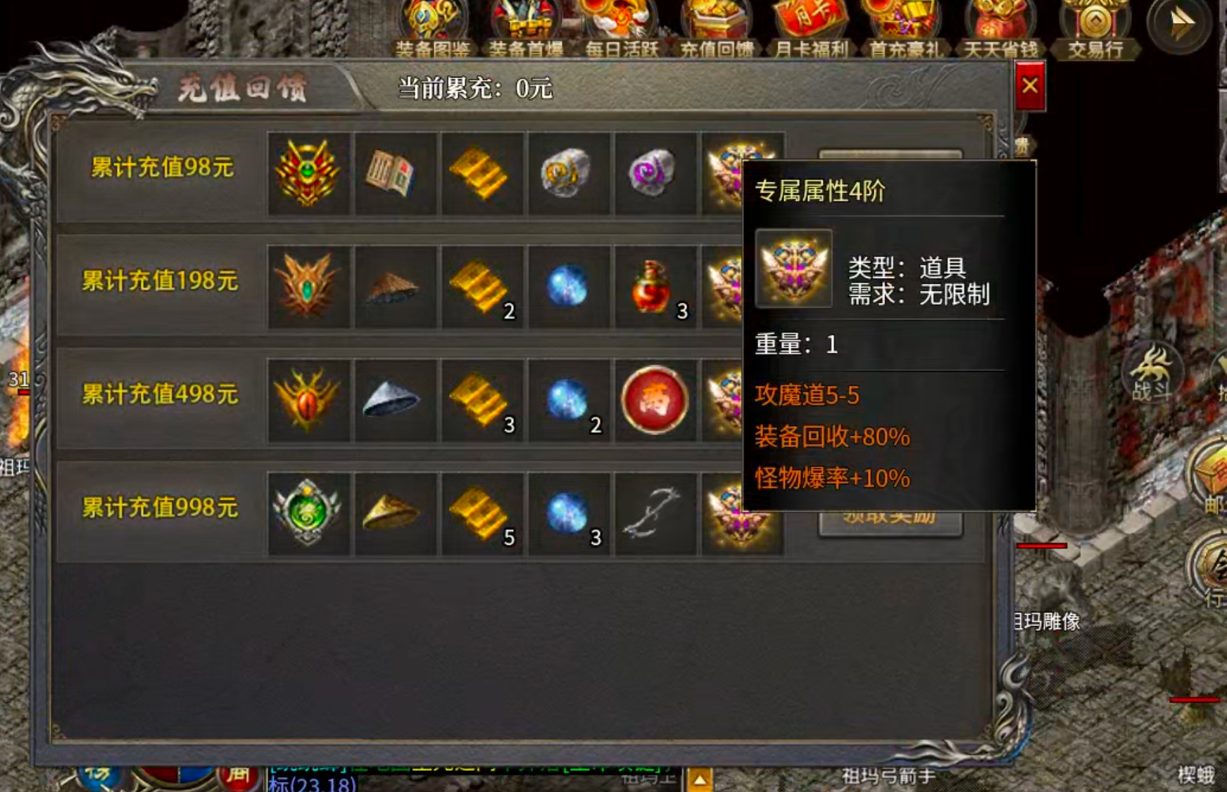 我在《落冰小极品》的一天，同期对比三个选其一，什么样的亮点，才能戳中你的心尖尖？ 落冰小极品 图片 16