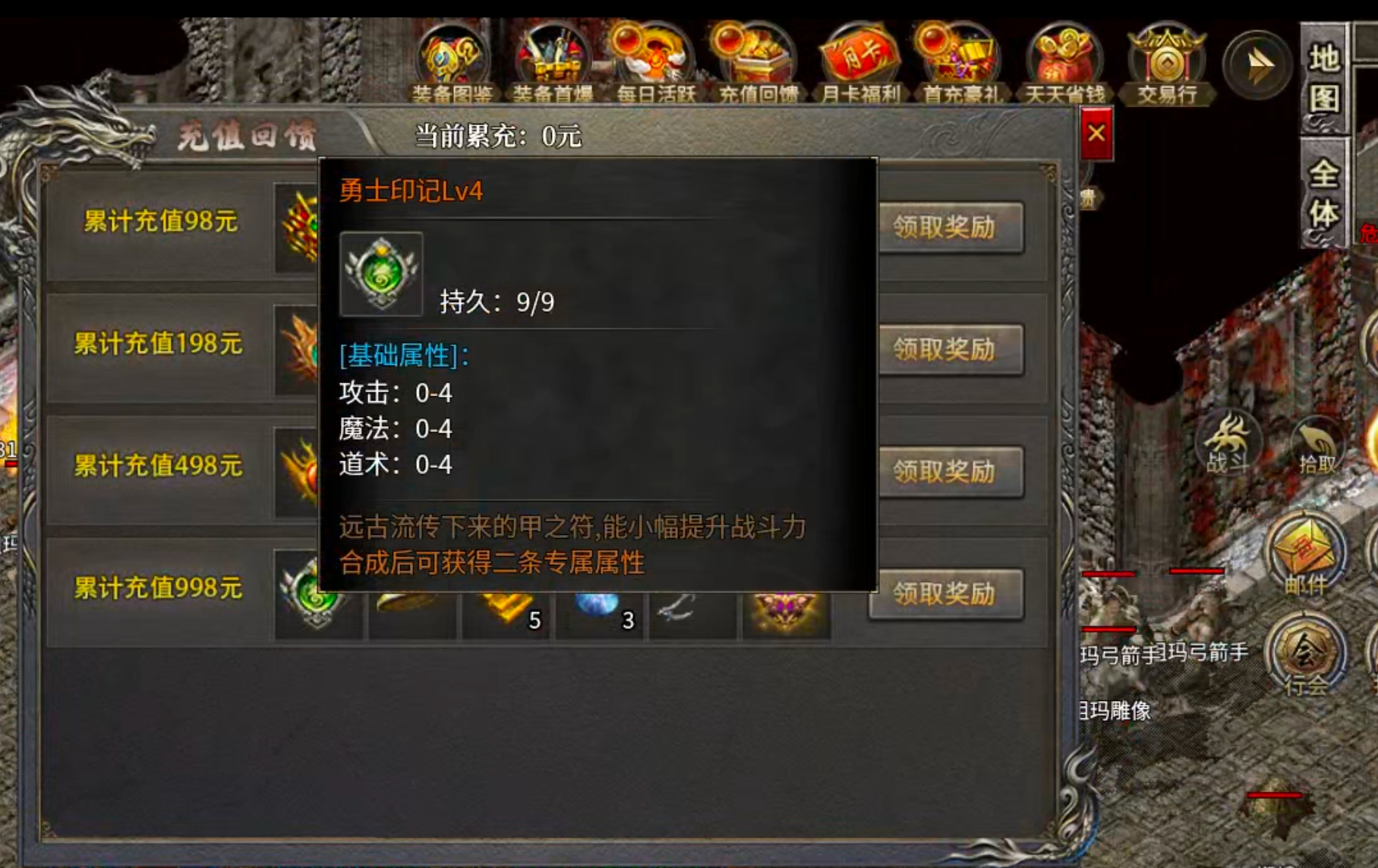 我在《落冰小极品》的一天，同期对比三个选其一，什么样的亮点，才能戳中你的心尖尖？ 落冰小极品 图片 17