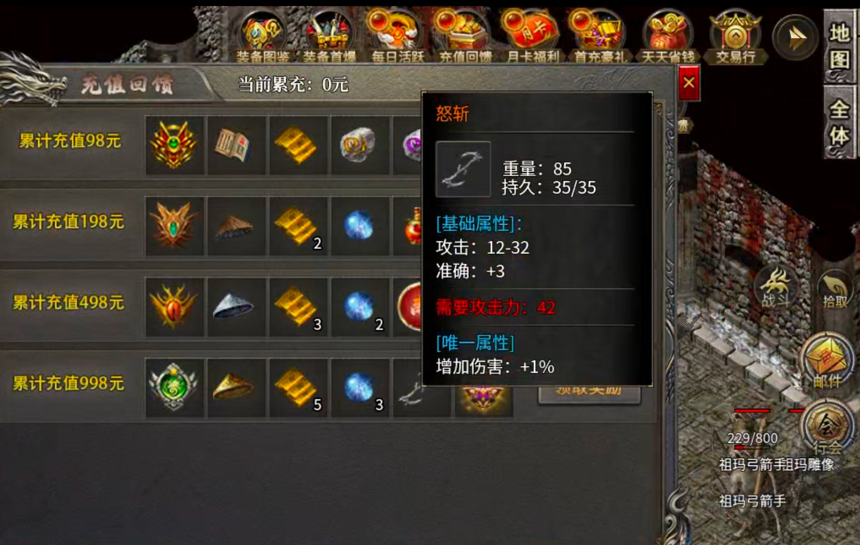 我在《落冰小极品》的一天，同期对比三个选其一，什么样的亮点，才能戳中你的心尖尖？ 落冰小极品 图片 18
