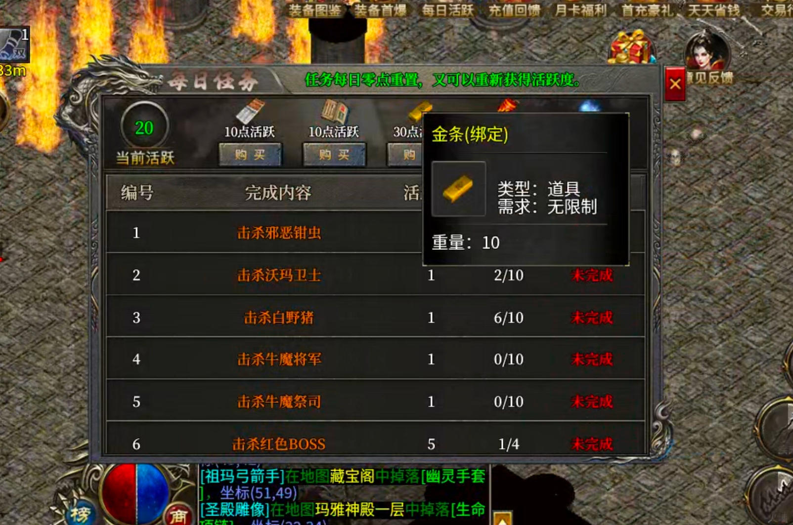 我在《落冰小极品》的一天，同期对比三个选其一，什么样的亮点，才能戳中你的心尖尖？ 落冰小极品 图片 25