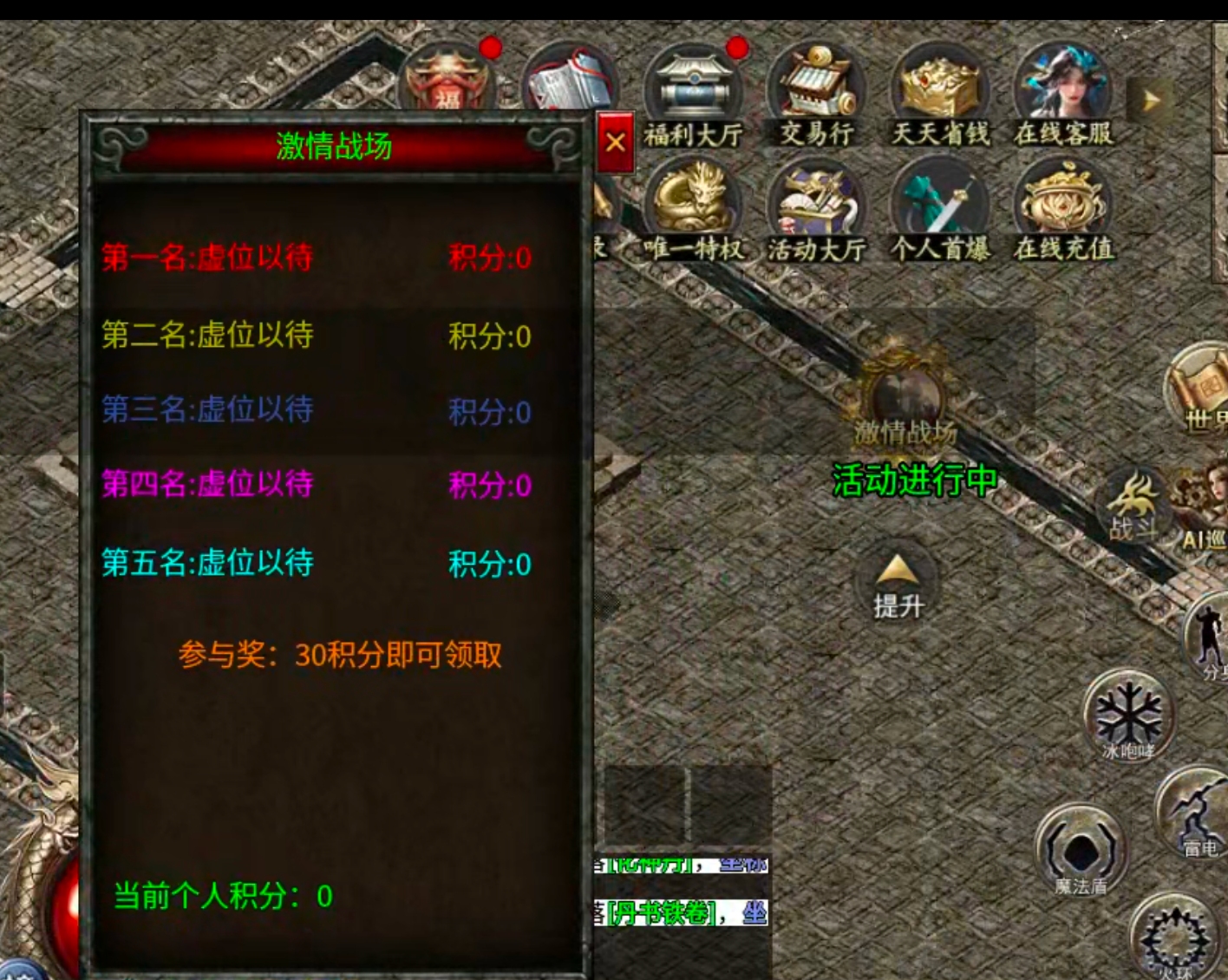 【鬼服分享】凯游封神沉默！这才叫直购点，这才叫代币！这才是真正意义上的分币不掏！ 凯游封神沉默 图片 15