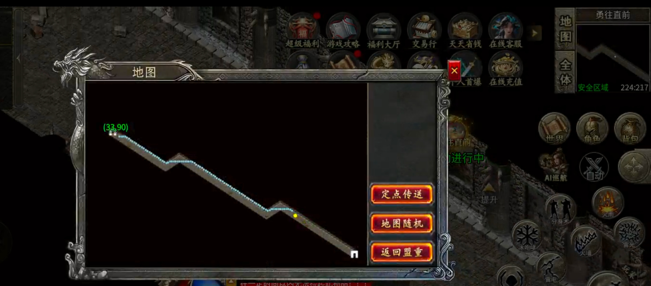 【鬼服分享】凯游封神沉默！这才叫直购点，这才叫代币！这才是真正意义上的分币不掏！ 凯游封神沉默 图片 21