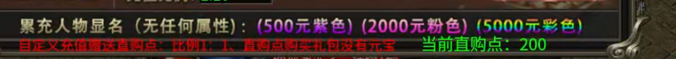 【鬼服分享】凯游封神沉默！这才叫直购点，这才叫代币！这才是真正意义上的分币不掏！ 凯游封神沉默 图片 24