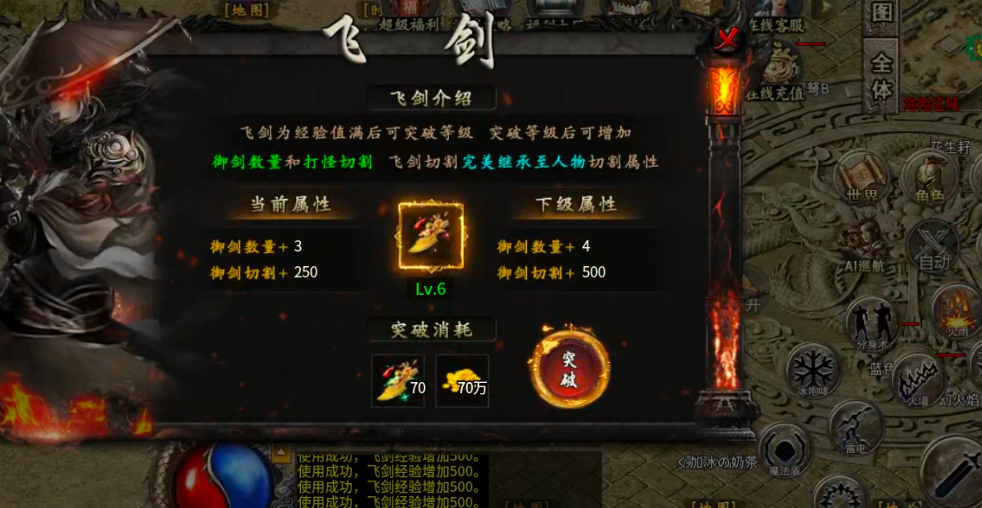 【鬼服分享】凯游封神沉默！这才叫直购点，这才叫代币！这才是真正意义上的分币不掏！ 凯游封神沉默 图片 49