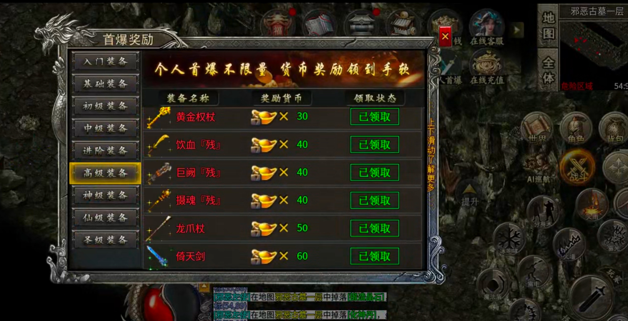 【鬼服分享】凯游封神沉默！这才叫直购点，这才叫代币！这才是真正意义上的分币不掏！ 凯游封神沉默 图片 55