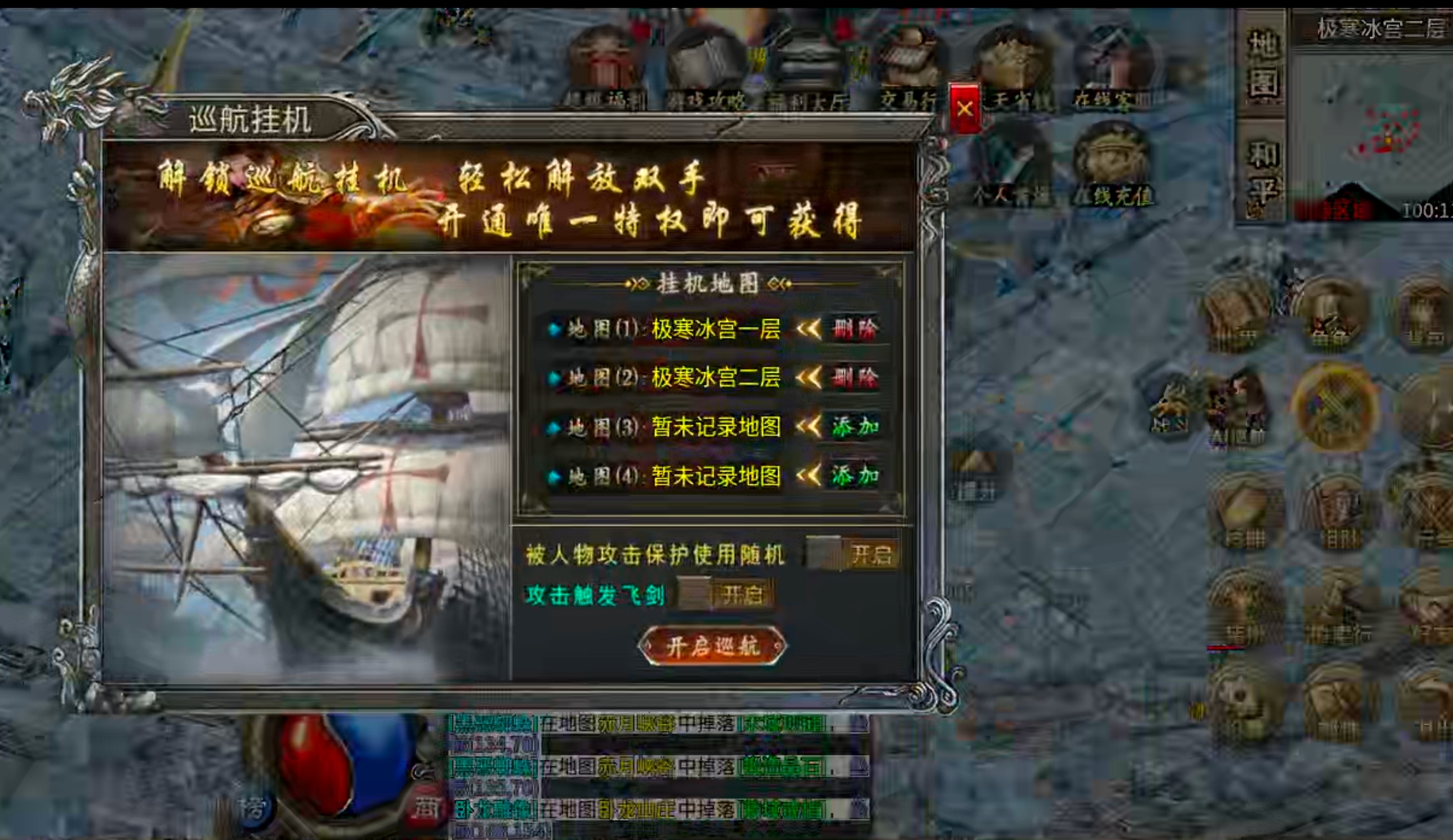 【鬼服分享】凯游封神沉默！这才叫直购点，这才叫代币！这才是真正意义上的分币不掏！ 凯游封神沉默 图片 56