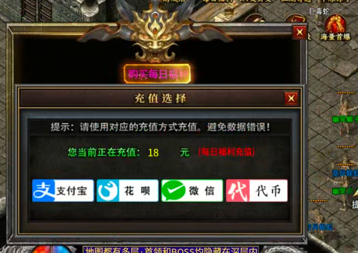 【冠名探服】曦月沉默古迹！第五季白瓢冠名，分币不掏，两天直下五大陆！手把手教你！ 曦月沉默古迹 图片 15