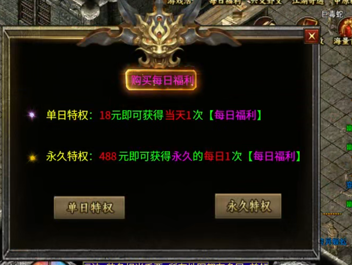 【冠名探服】曦月沉默古迹！第五季白瓢冠名，分币不掏，两天直下五大陆！手把手教你！ 曦月沉默古迹 图片 16