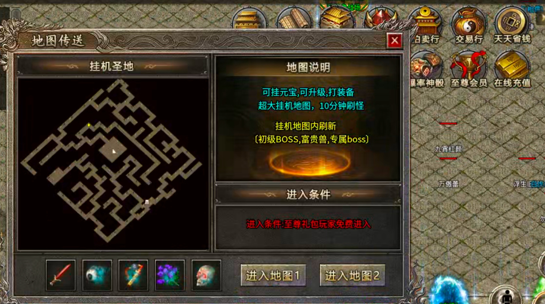 【鬼服】10元撬动全服首爆！战月176生存法则：鬼服散人如何反向收割？ 战月176攻速神器 图片 62
