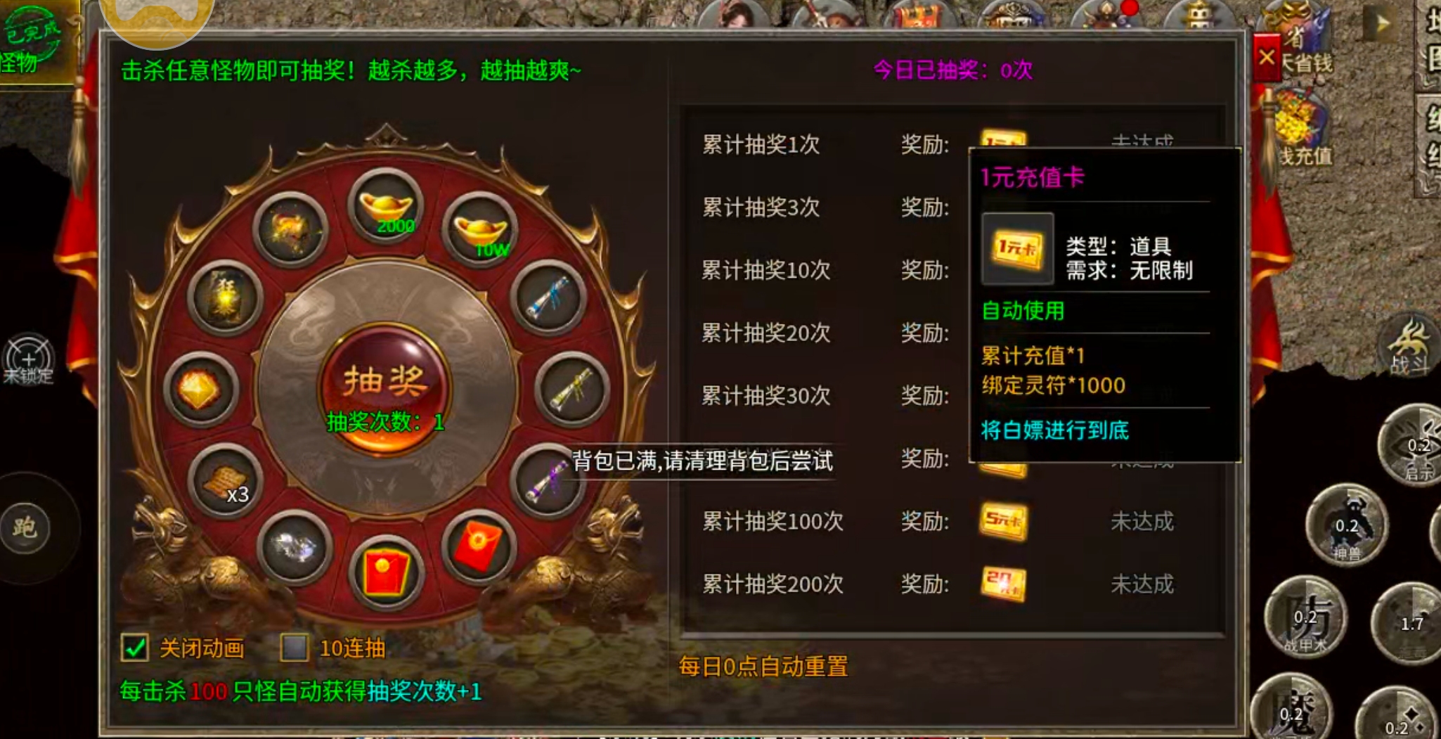 【我的养老服】圆梦攻速三职业！论做品牌服的重要性！从一而终，不忘初心方得始终！ 圆梦攻速三职业 图片 8