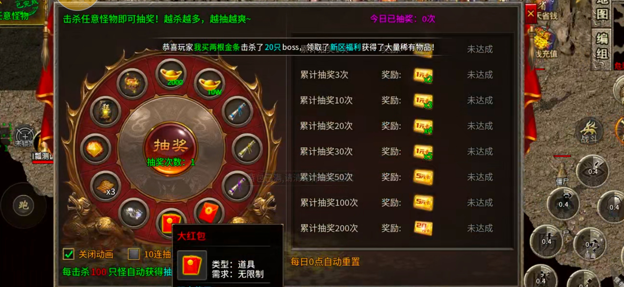 【我的养老服】圆梦攻速三职业！论做品牌服的重要性！从一而终，不忘初心方得始终！ 圆梦攻速三职业 图片 9