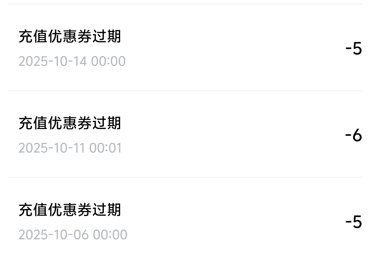 【鬼服】10元撬动鬼服命脉！清云超变无限刀速生存法则:鬼服散人跨服攻沙如何激情！ 清云超变无限刀速 图片 2