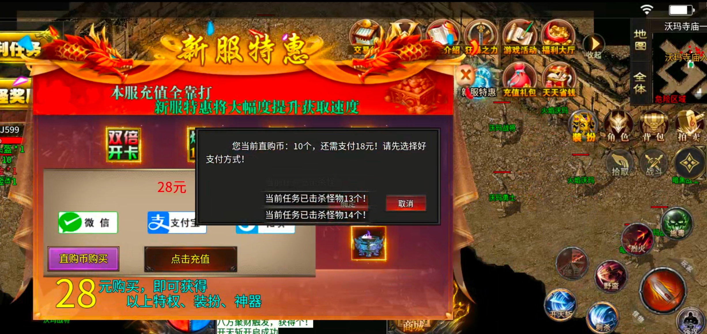 【玩服清单】清云极速神器!战月176攻速神器+清云超变无限刀速,同类型的服还有吗 清云极速神器 图片 5
