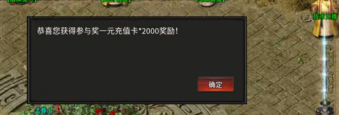 【玩服清单】清云极速神器!战月176攻速神器+清云超变无限刀速,同类型的服还有吗 清云极速神器 图片 17
