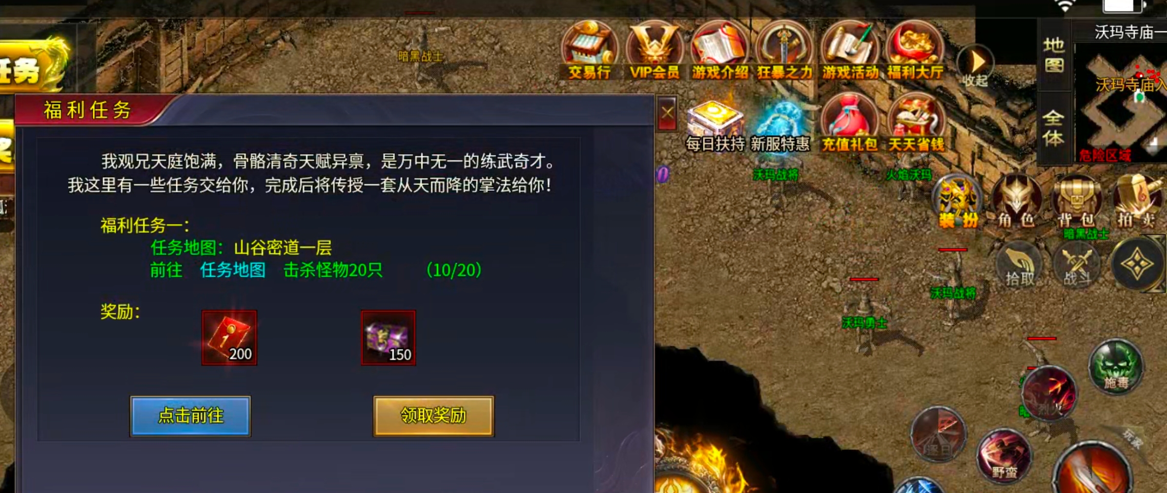 【玩服清单】清云极速神器!战月176攻速神器+清云超变无限刀速,同类型的服还有吗 清云极速神器 图片 28