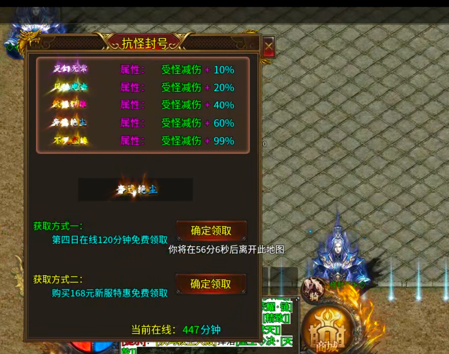【玩服清单】清云极速神器!战月176攻速神器+清云超变无限刀速,同类型的服还有吗 清云极速神器 图片 69