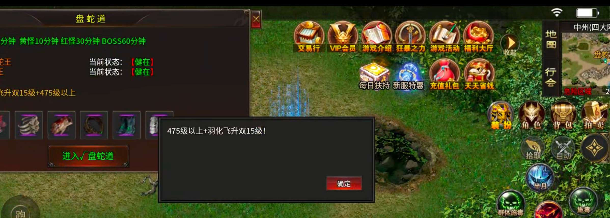 【玩服清单】清云极速神器!战月176攻速神器+清云超变无限刀速,同类型的服还有吗 清云极速神器 图片 66