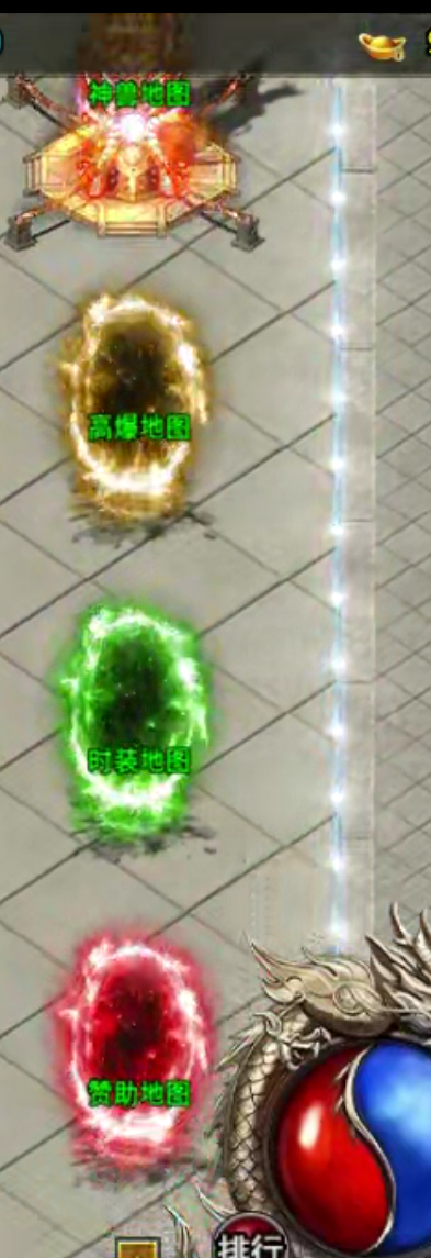 【零氪低氪】孟龙传奇！够肝你就来，没有巡航！两小时一次轮回能打真充的领主服！ 孟龙传奇 图片 20
