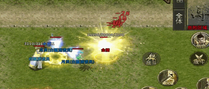 【玩服清单】乱帝攻速三职业！非绑货币，十元交易行！二战区塑料兄弟金属老板扎堆！ 乱帝攻速三职业 图片 3