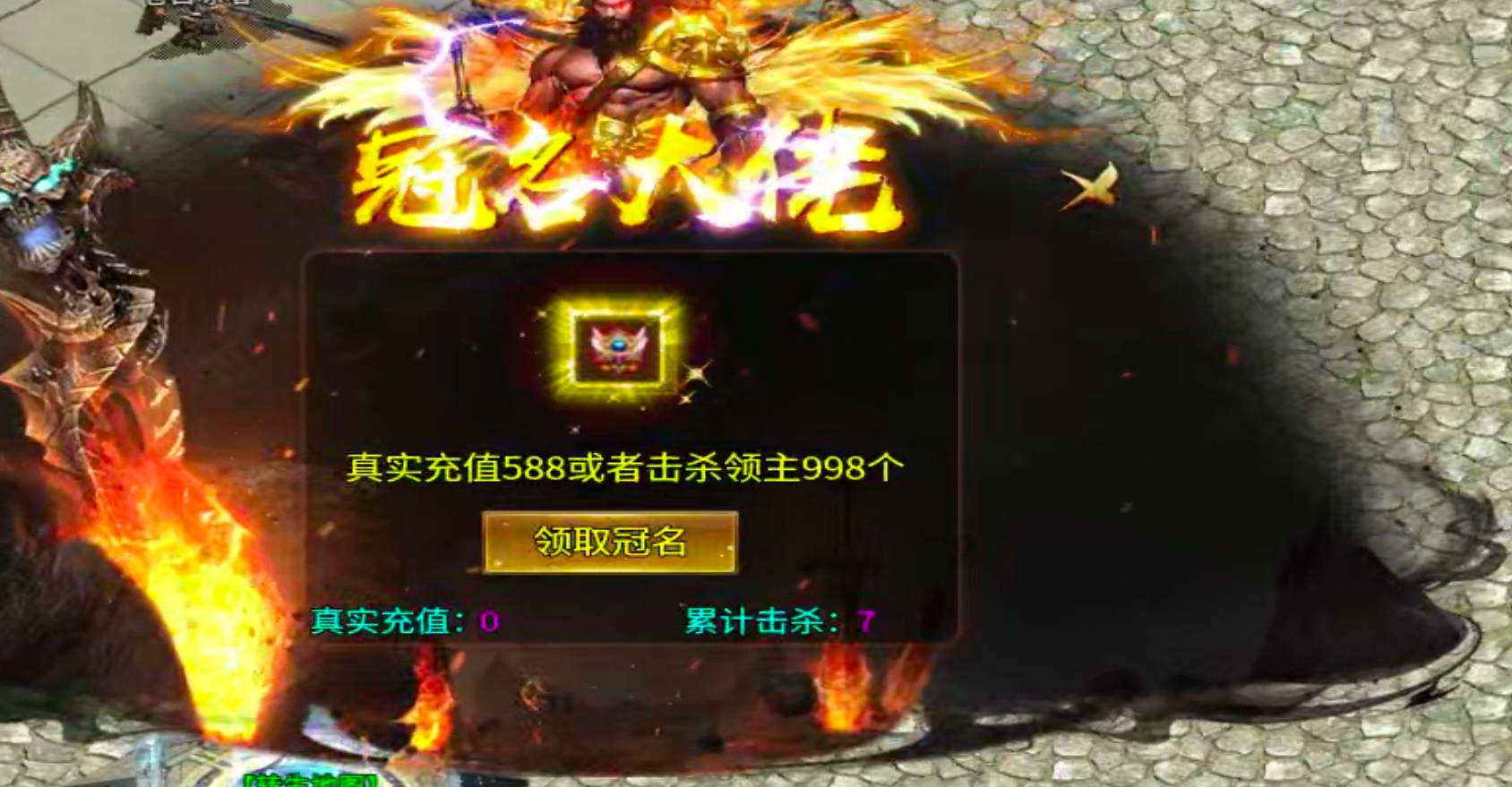【玩服清单】乱帝攻速三职业！非绑货币，十元交易行！二战区塑料兄弟金属老板扎堆！ 乱帝攻速三职业 图片 55