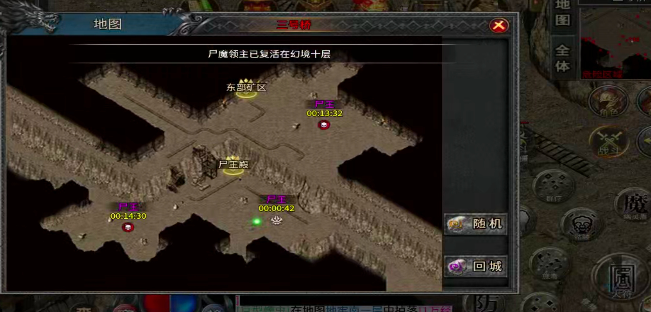 【新手解读】聚福传奇！以小才能博大！黄金解绑特权，白金自动巡航，可爆肝！ 聚福传奇 图片 28