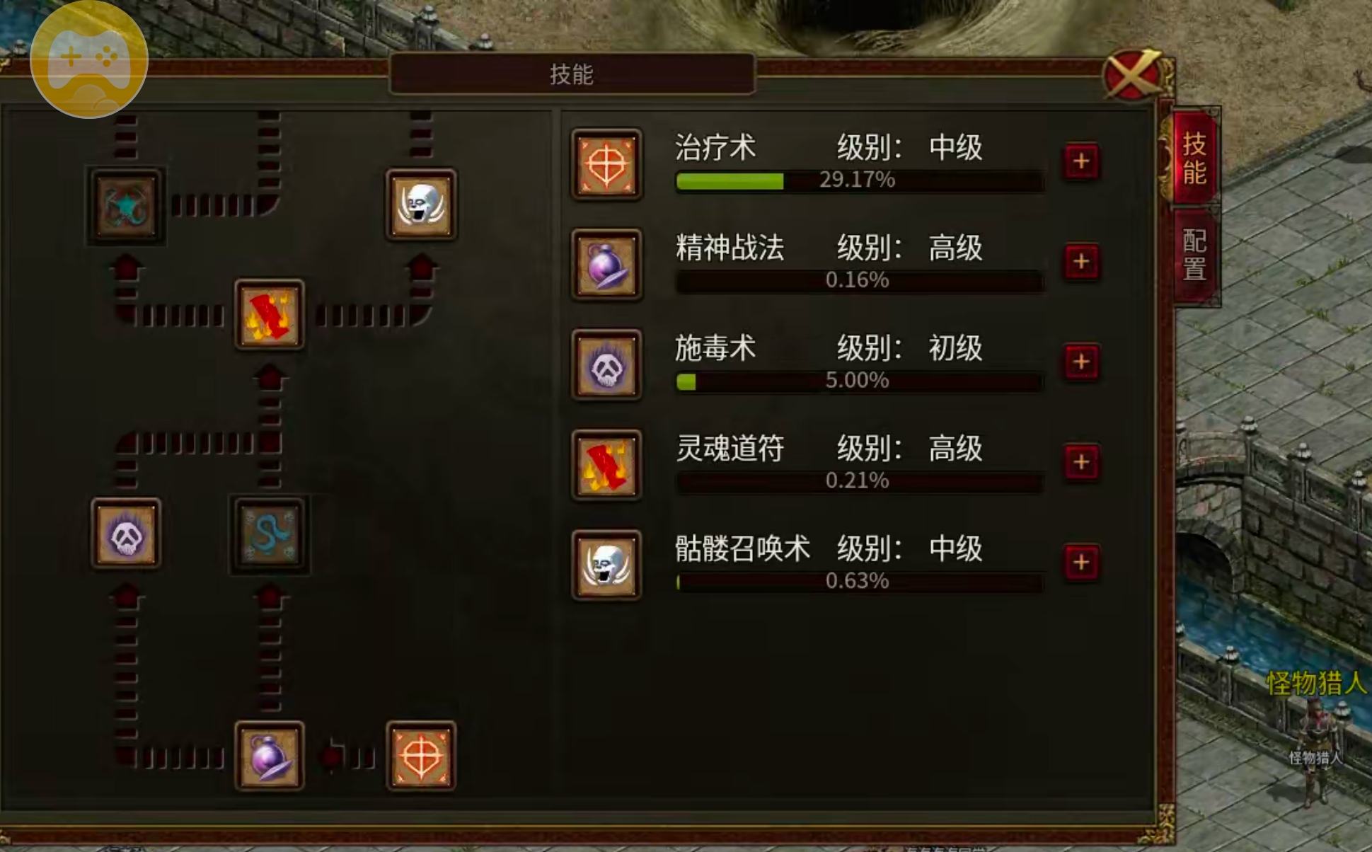 【如浩传世】曾经的TAB王者,你是否还记得手动?曾经的月卡体验,今夕的月卡解绑! 如浩传世 图片 22