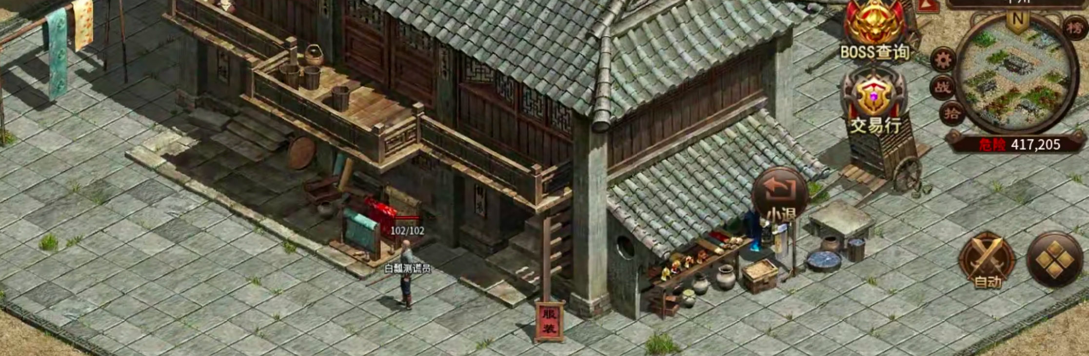 【如浩传世】曾经的TAB王者,你是否还记得手动?曾经的月卡体验,今夕的月卡解绑! 如浩传世 图片 26