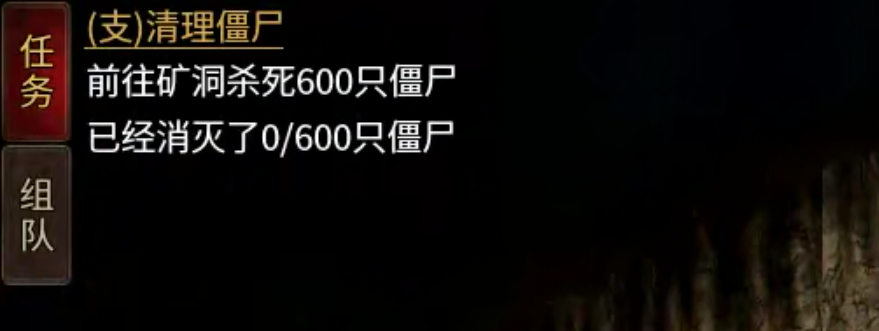 【如浩传世】曾经的TAB王者,你是否还记得手动?曾经的月卡体验,今夕的月卡解绑! 如浩传世 图片 40