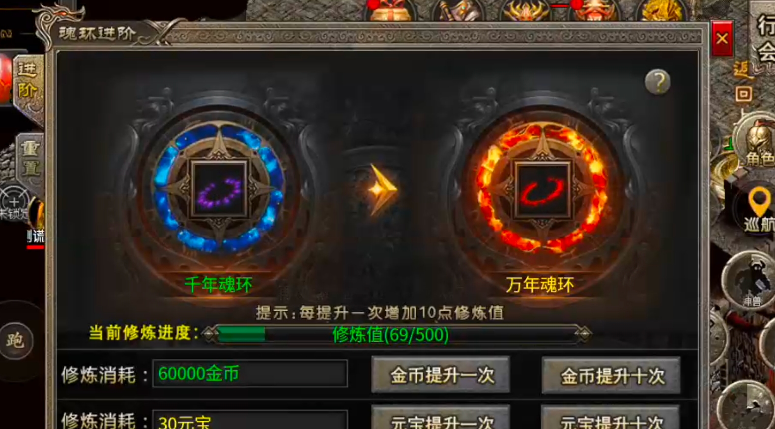 【宁屿传奇】180三职业五流派，复古高爆高攻速！开荒破冰新手篇，必看！ 宁屿传奇 图片 40