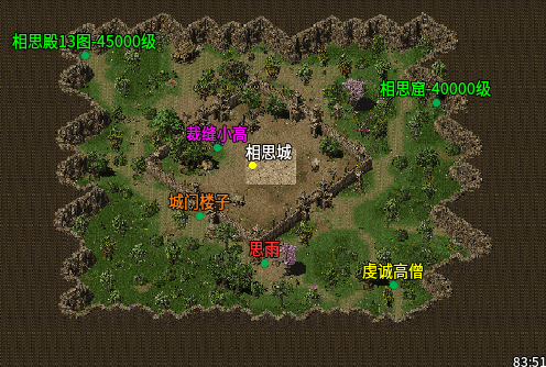 【暮白沧溟劫】实力深测，2026必玩服，长期更新1-6大陆详尽教学 暮白沧溟劫 图片 38