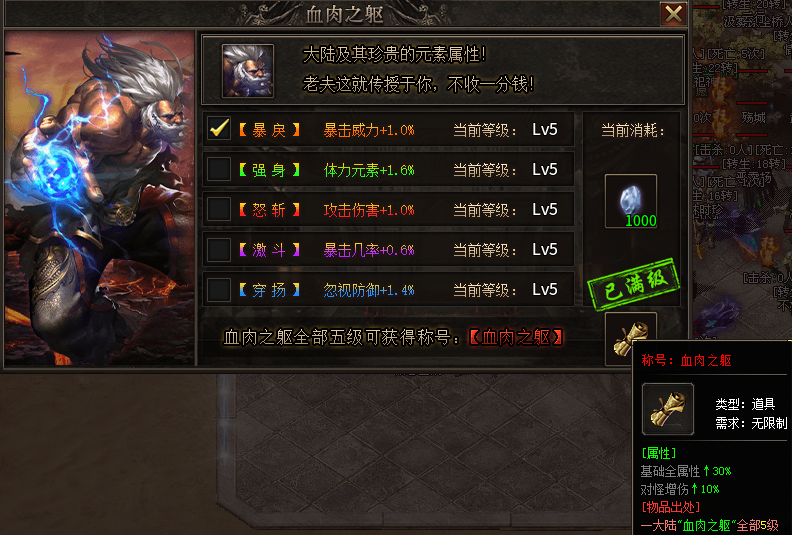 【狗牙沉默】收集狂魔、细节狂魔请看过来，这里有你想要的。 狗牙沉默 图片 4
