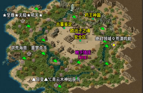 【狗牙沉默】收集狂魔、细节狂魔请看过来，这里有你想要的。 狗牙沉默 图片 5