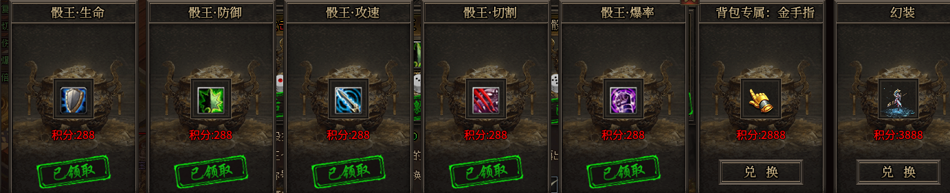 【狗牙沉默】收集狂魔、细节狂魔请看过来，这里有你想要的。 狗牙沉默 图片 8