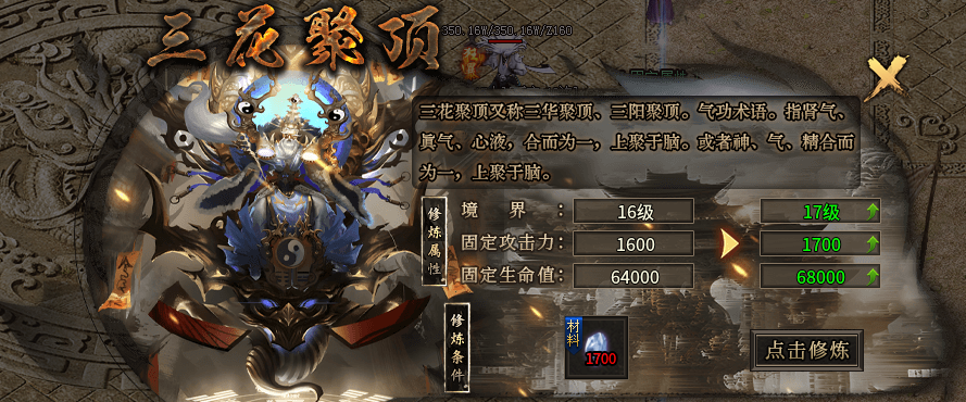 【狗牙沉默】收集狂魔、细节狂魔请看过来，这里有你想要的。 狗牙沉默 图片 12