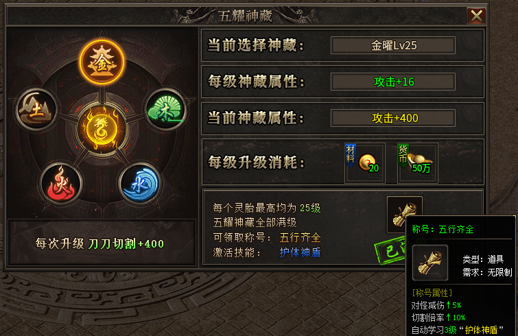 【狗牙沉默】收集狂魔、细节狂魔请看过来，这里有你想要的。 狗牙沉默 图片 14