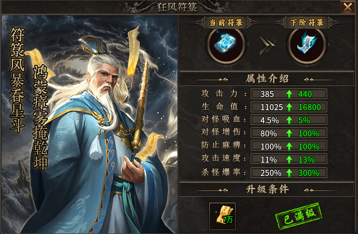 【狗牙沉默】收集狂魔、细节狂魔请看过来，这里有你想要的。 狗牙沉默 图片 15