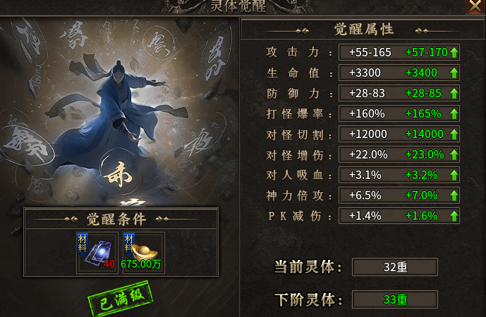【狗牙沉默】收集狂魔、细节狂魔请看过来，这里有你想要的。 狗牙沉默 图片 18