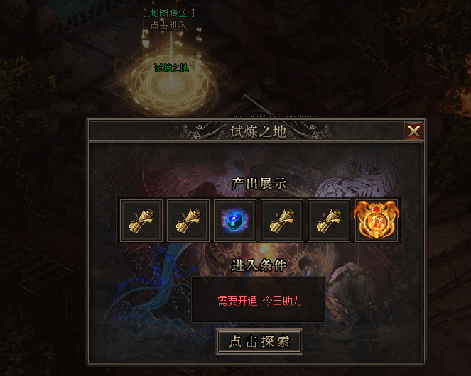 【狗牙沉默】收集狂魔、细节狂魔请看过来，这里有你想要的。 狗牙沉默 图片 20