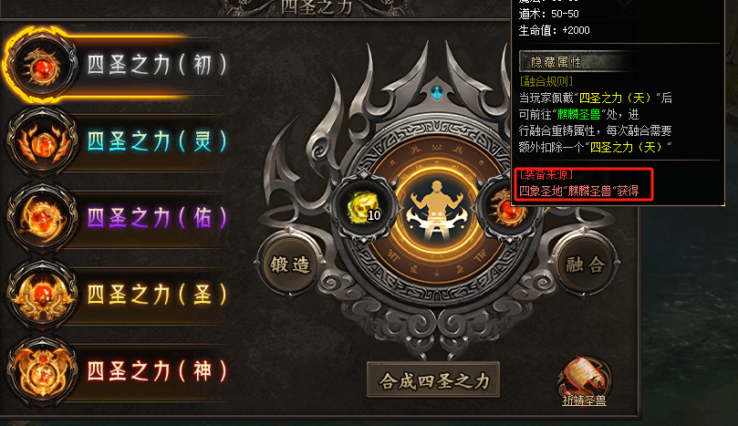 【狗牙沉默】收集狂魔、细节狂魔请看过来，这里有你想要的。 狗牙沉默 图片 21