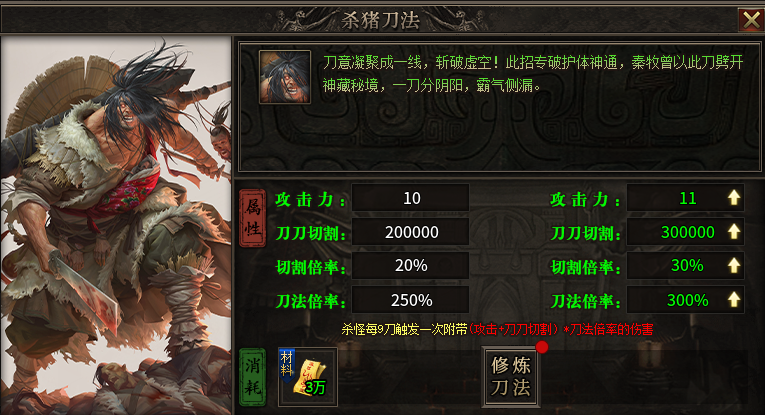 【狗牙沉默】收集狂魔、细节狂魔请看过来，这里有你想要的。 狗牙沉默 图片 24