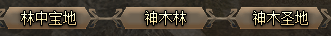 【狗牙沉默】收集狂魔、细节狂魔请看过来，这里有你想要的。 狗牙沉默 图片 25