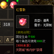 【狗牙沉默】收集狂魔、细节狂魔请看过来，这里有你想要的。 狗牙沉默 图片 30