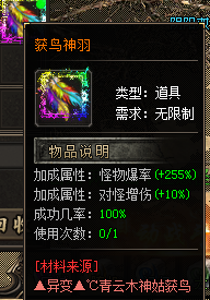 【狗牙沉默】收集狂魔、细节狂魔请看过来，这里有你想要的。 狗牙沉默 图片 34
