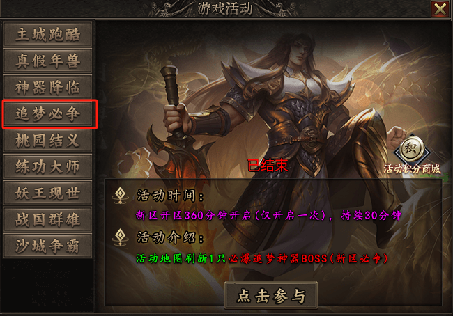 【狗牙沉默】收集狂魔、细节狂魔请看过来，这里有你想要的。 狗牙沉默 图片 35