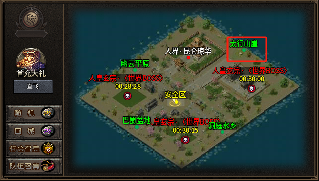 【狂风攻速神器】攻速拉满小沉默，只要你杀怪一切可兑换！ 狂风攻速神器 图片 26