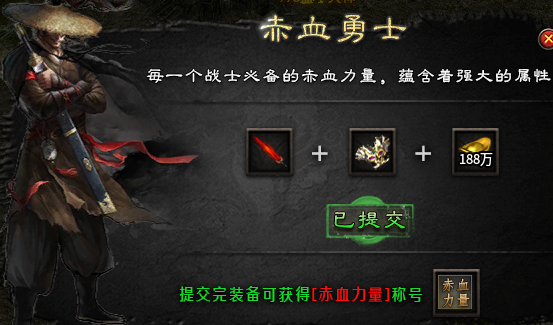 【丹天沉默】1-3大陆,保姆级攻略 丹天沉默 图片 6