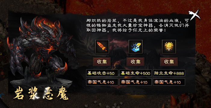 【丹天沉默】4-5.5大陆,后续攻略大合集。 丹天沉默 图片 8