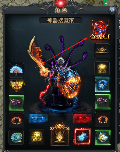 【弯刀沉默】前期小攻略 图片 11