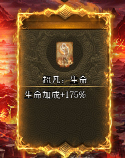 【弯刀沉默】前期小攻略 图片 12