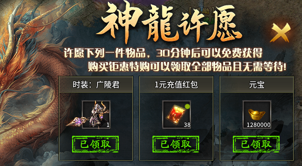 【幽界异世沉默】1-4大陆前期攻略 幽界异世沉默 图片 4